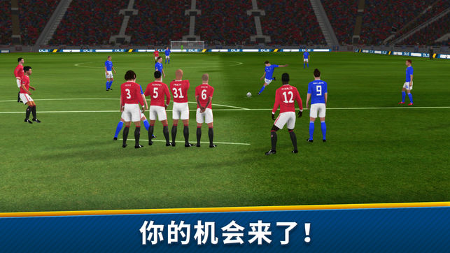 Dream League Soccer 2017