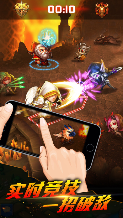 魔法纹章：PvP策略游戏