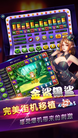 9658游戏中心