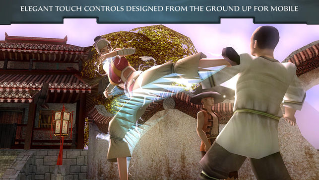 Jade Empire: Special Edition