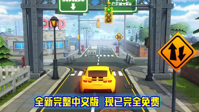 天天3D汽车模拟2016－最好玩的真实赛车停车开车驾校&驾驶游戏中心(单机+免费)