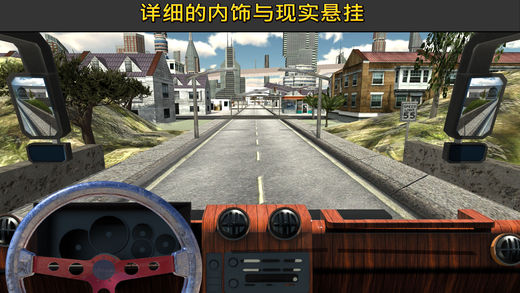 重油运输车卡车驾驶模拟器临2016