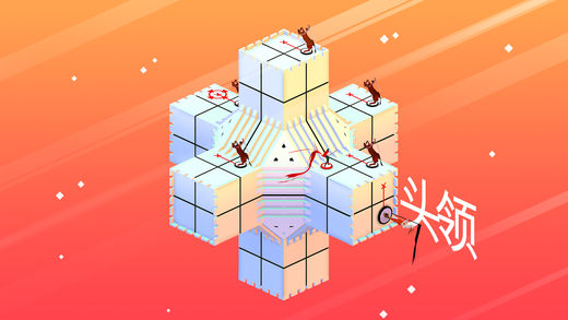 Euclidean Lands