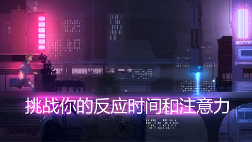 RETROSHIFTER 庞克
