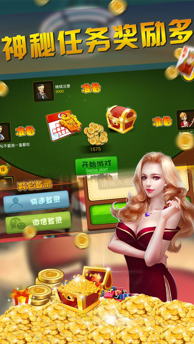 91y快乐牛牛