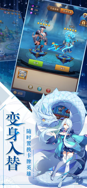 闪烁之光