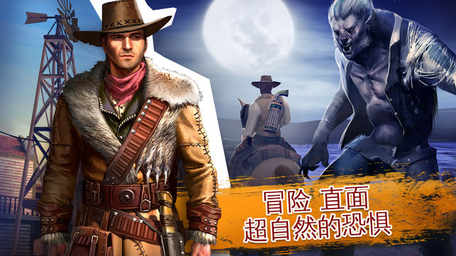 六发左轮：一决雌雄