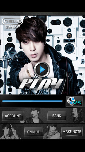 CNBLUE SHAKE