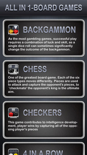 棋类游戏多合1