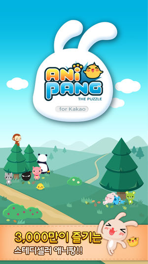 애니팡 for Kakao