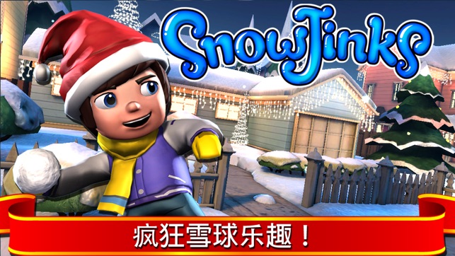 SnowJinks