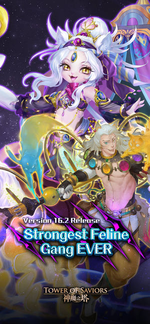 Tower of Saviors