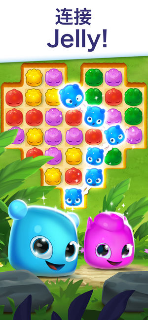 Jelly Splash