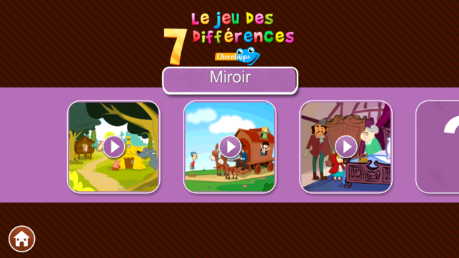 7 differences