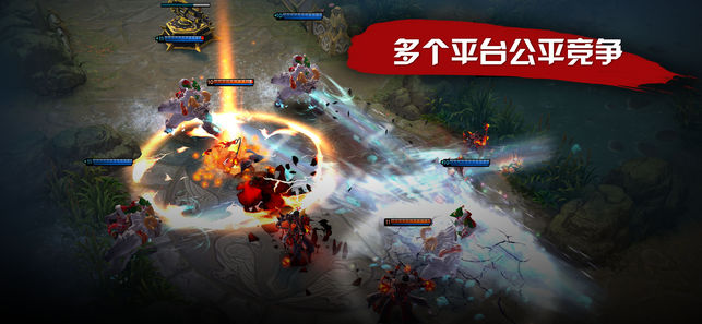 虚荣 (Vainglory)