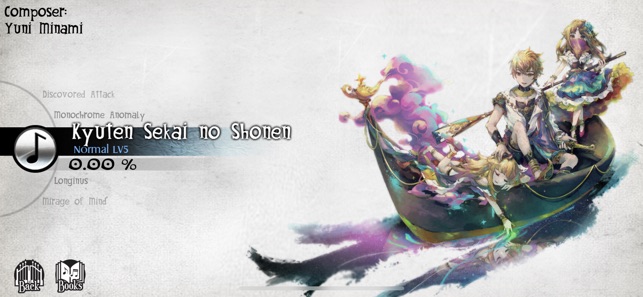 Deemo