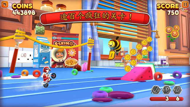 Joe Danger Infinity