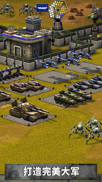 Empires & Allies