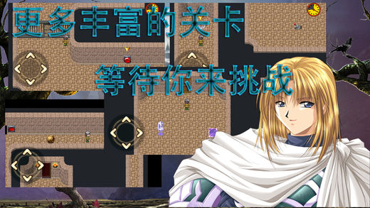 古堡逃生