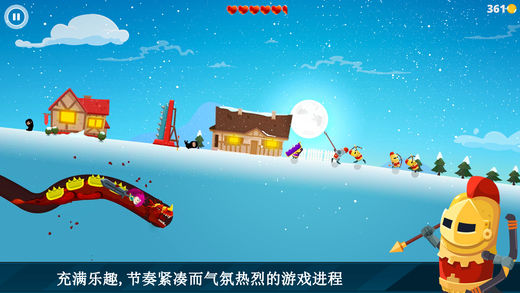 Dragon Hills (龙之丘)