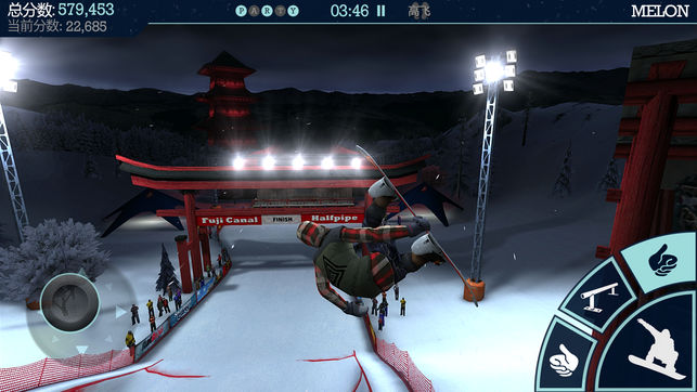 Snowboard Party Lite