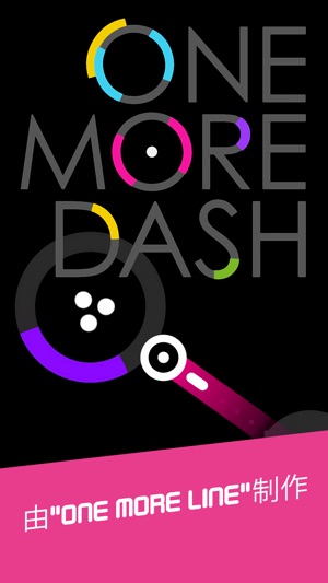 One More Dash