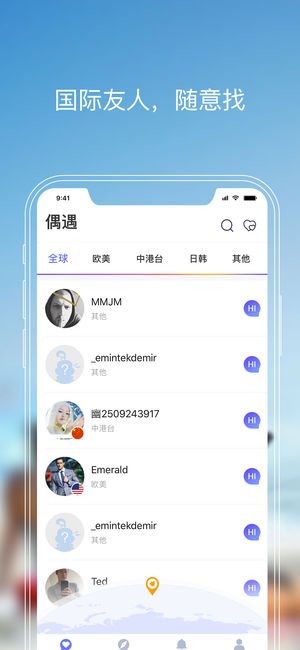 GaGa_嘎嘎