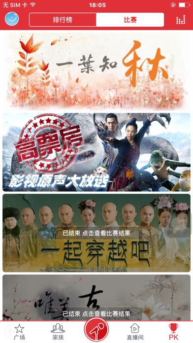 酷我k歌kw