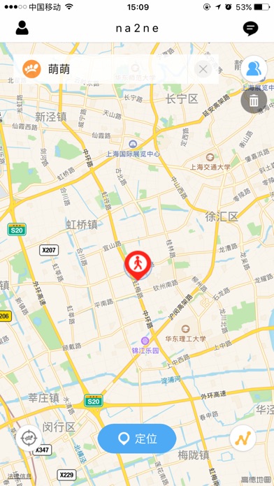 哪儿呢