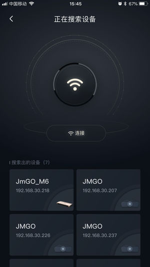 坚果控