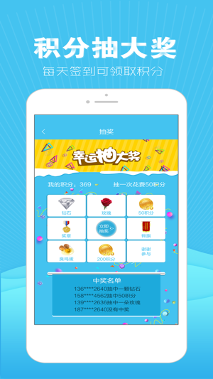 云医在线