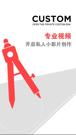 小影片创作-潮in自拍视频制作大师&特效视频