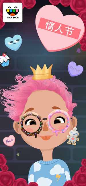 Toca Hair Salon 3