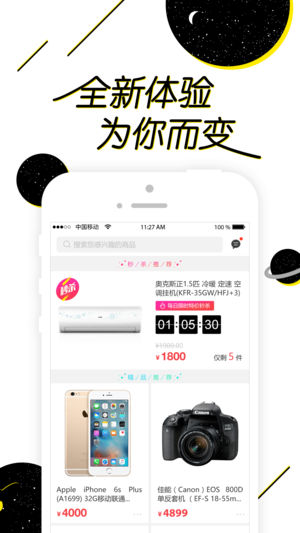 魔法现金