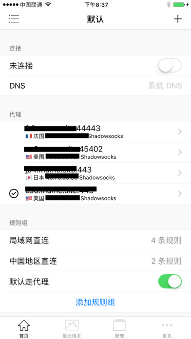 暮梅