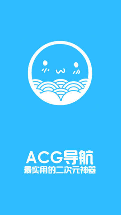 次元库