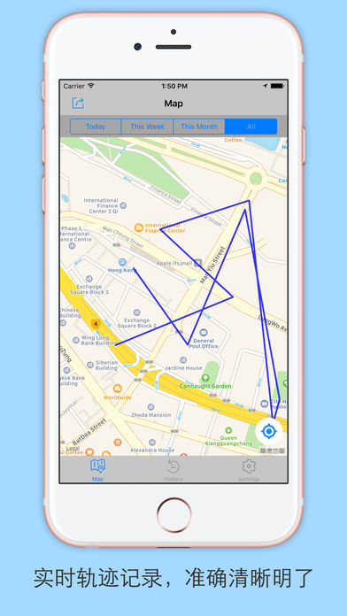GPS定位追踪专业版（GPS Tracker） – 实时位置跟踪&轨迹记录
