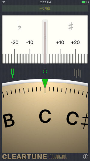 Cleartune - Chromatic Tuner