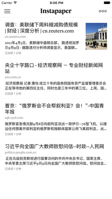 Instapaper
