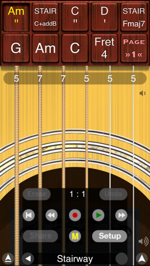 GuitarStudio