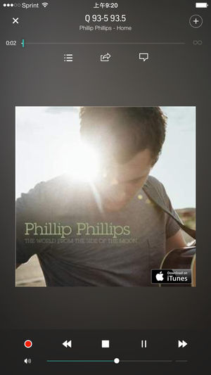 TuneIn Radio Pro