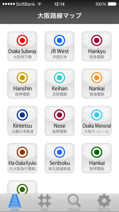 大阪线路图