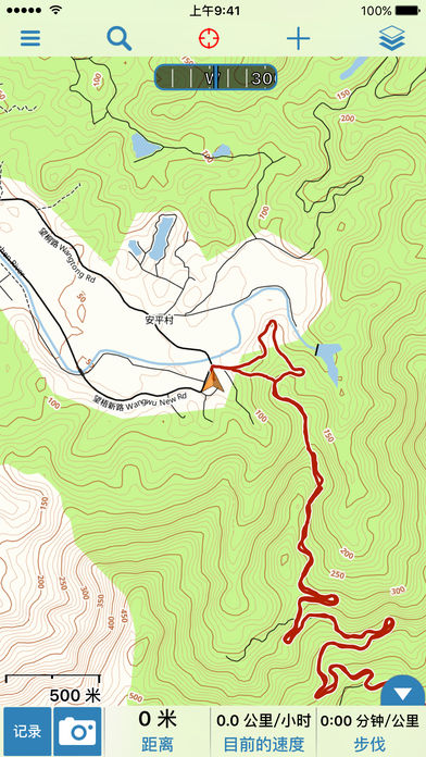 Gaia GPS Classic