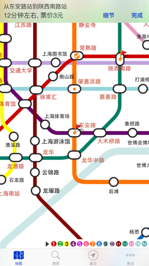 上海地铁地图 (Explore Shanghai)
