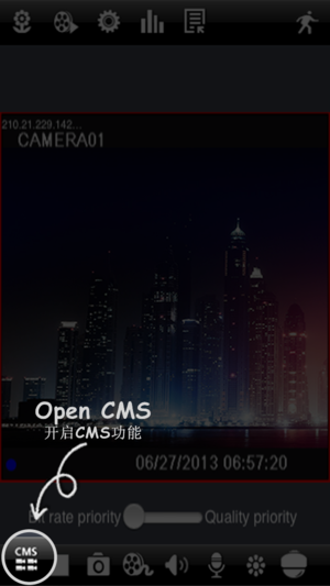 SuperCam_Pro
