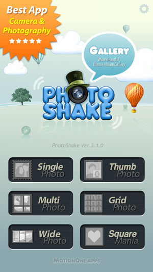 PhotoShake! (照片摇)