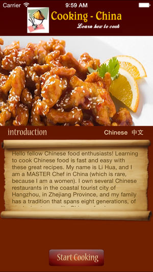 cooking-china