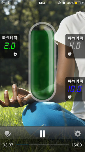 数字降压仪