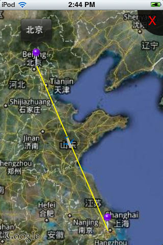全国航班追踪