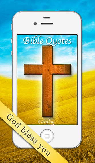 圣经 - The Most Encouraging Bible Quotes